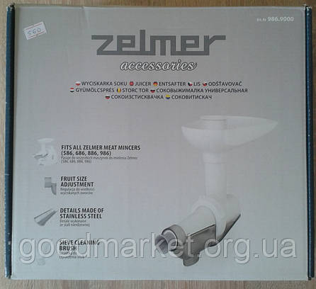 Шнековий соковитискач для томатів та ягід м'яка ясорубок Zelmer A9869000 (ZMMA082W), фото 2