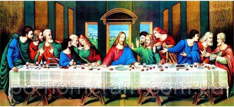 Набір алмазної мозаїки ColorArt Таємна вечеря (CLR-SD1000) 40 х 90 см (Без підрамника), фото 1