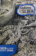 Чистящее средство для серебра Sauberes Silber
