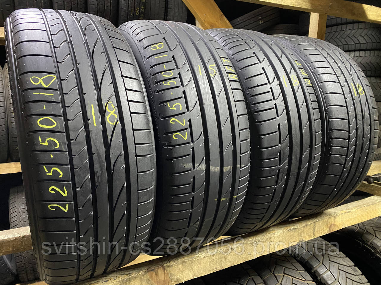 Літні шини 225/50R18 Bridgestone Potenza RE050A RFT 7мм 2018рік 4шт