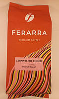 Ferarra Strawberry Choco кава в зернах Полуниця Шоколад Ферарра 1 кг