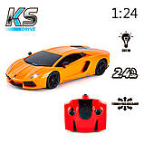 Автомобіль ks drive на р/к — lamborghini aventador lp 700-4 (1:24, 2.4ghz, жовтогарячий), фото 8