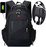 Міський чоловічий рюкзак Swiss Gear, Рюкзак 8810 39 л, 17" + USB + дощовик black