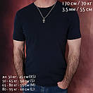 Срібний невеликий ланцюжок 55 см / цепочка і хрестик освячений, фото 8