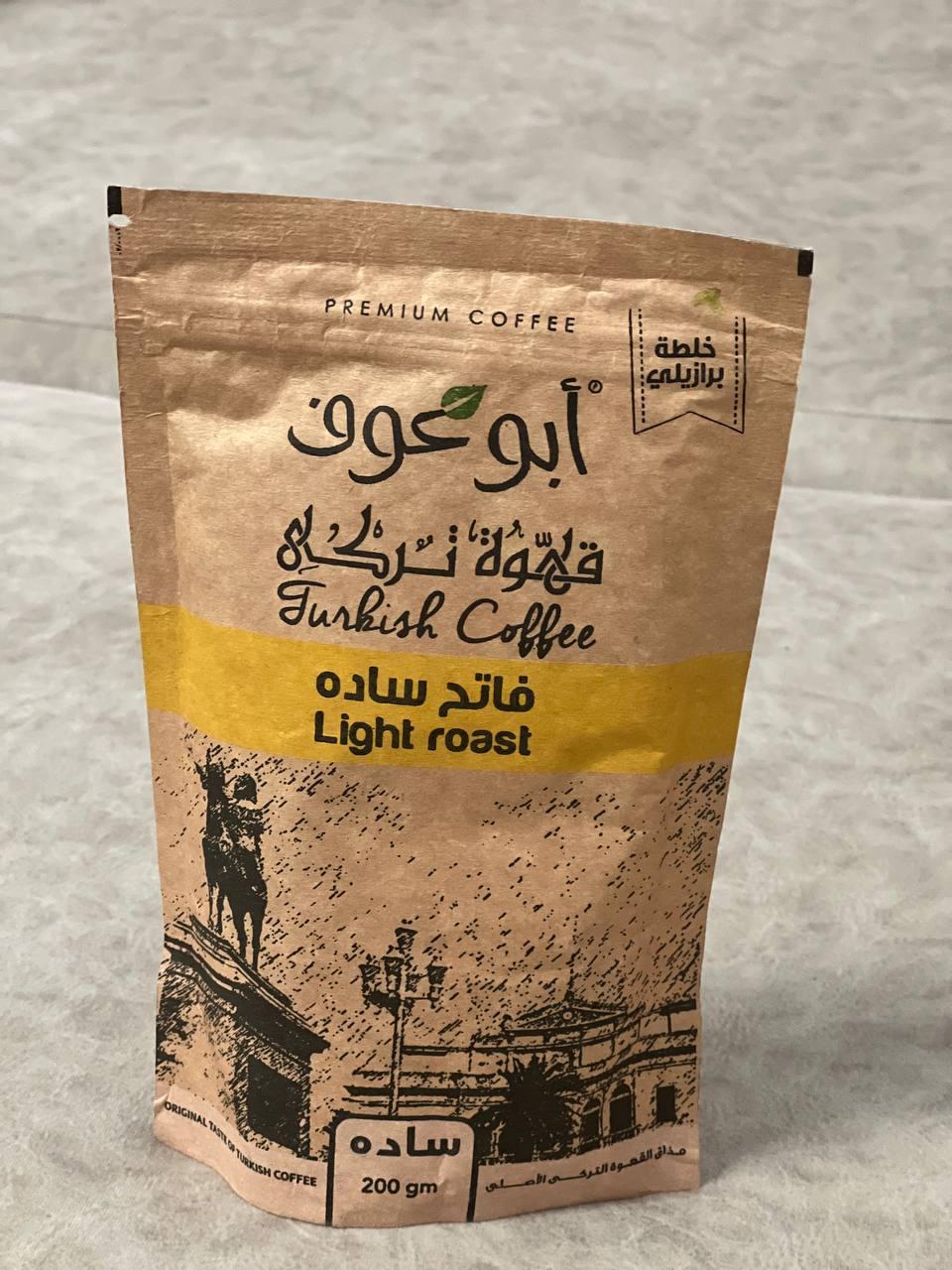 Турецький кава Abu Auf coffee Light roasted 200 мл