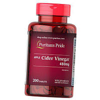 Яблочный уксус Apple Cider Vinegar 480 Puritan's Pride 200таб (72367037)