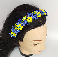 Обруч-віночок на голову. Синьо-жовтий жовто-блакитний український національний ободок квіти синьо-жовті Жовто