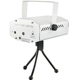 Лазерний проектор з треногою RIAS HJ08 4в1 Silver (3_00915)