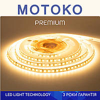 Светодиодная лента MOTOKO PREMIUM SMD 2835 (120 LED/м), теплый белый, IP20, 12В - бобины от 5 метров