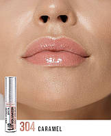 Блеск-плампер для губ LUXVISAGE LIP volumizer hot vanilla 304 CARAMEL