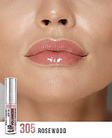 Блеск-плампер для губ LUXVISAGE LIP volumizer hot vanilla 305 ROSEWOOD