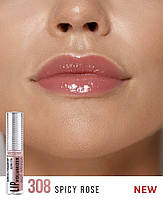 Блеск-плампер для губ LUXVISAGE LIP volumizer hot vanilla 308 SPICY ROSE