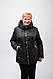 Жіноча якісна куртка деммі великих розмірів.Новинка-2025. - фото 5 - id-p2096167195