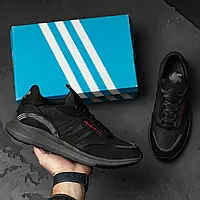 Мужские кроссовки из натуральной кожи Adidas Black, кожаные демисезонные кроссовки из кожи