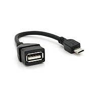 Кабель USB 2.0 AF/Micro-B OTG, 0.1m b