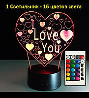 3D Светильники LOVE, Подарки любимой, Подарок любимой девушке, Оригинальные подарки девушке
