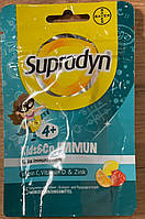 Супрадин Кідс Імун вітаміни для дітей з 4-х років 25 жувальних таблеток Байєр Німеччина