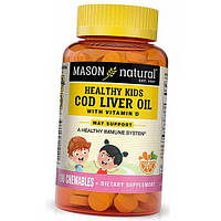 Олія печінки тріски з вітаміном Д для дітей Healthy Kids Cod Liver Oil With Vitamin D Mason Natural 100таб