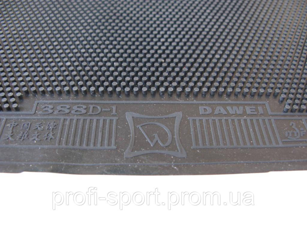 Dawei 388D-1 ОХ шипы накладка настольный теннис - фото 2 - id-p380743776