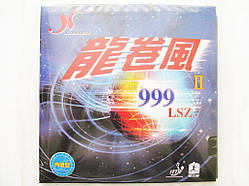 Xu ShaoFa 999 LSZ II накладка теніс