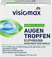 Очні краплі VISIOMAX Euphrasia Augentropfen, 15 шт