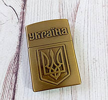 Зажигалка карманная «Украина» з гербом