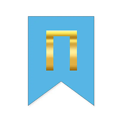 Букви на прапорці для будь яких написів "П" золото на блакитному