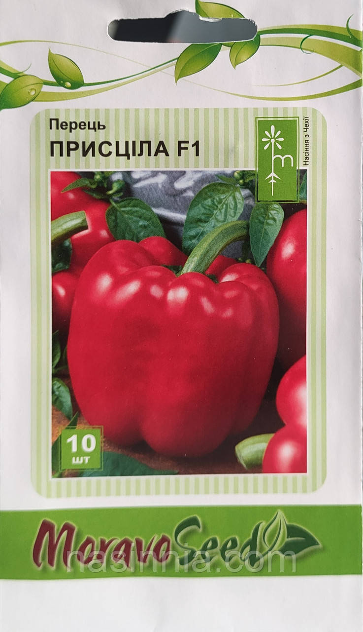 Перець Присціла F1 10 насінин