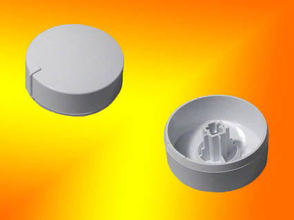 Ручка перемикання програм Атлант 771239201300 (AT-058)