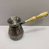 Турка мідна (нікель чорний) "Грецькі міфи" 500 мл S&T 50080, фото 2