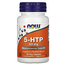 5-HTP, 5-гідрокситриптофан, 5-HTP, Now Foods, 50 мг, 30 вегетаріанських капсул