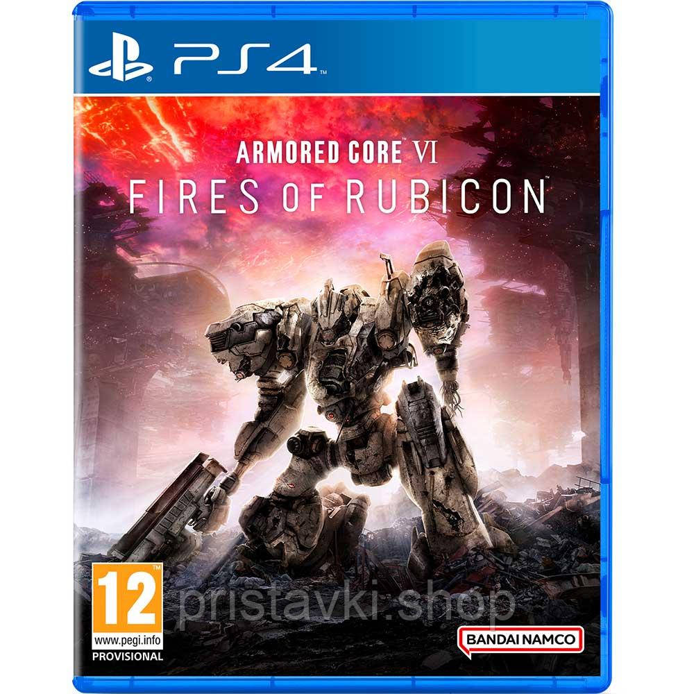 Armored Core 6 Fires of Rubicon PS4 / PS5