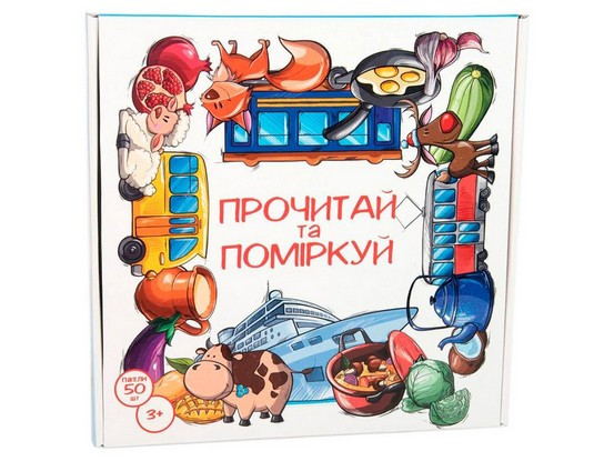 Гра навчальна Пазли Прочитай Та Поміркуй Укр (Strateg)