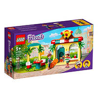 Конструктор LEGO Friends Пиццерия Хартлейк-Сити 144 деталей (41705)