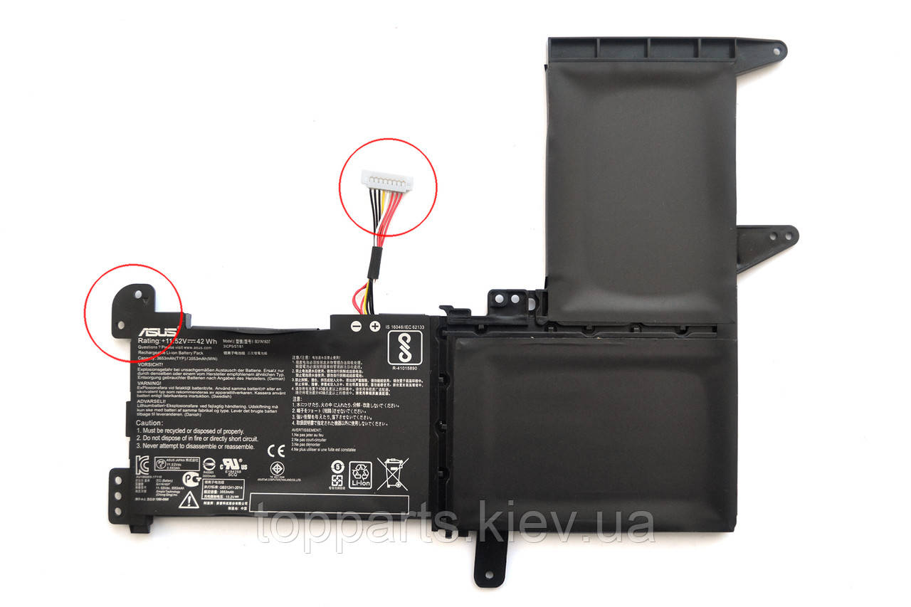 Батарея для ноутбука Asus K510 B31N1637, 3653mAh (42Wh), 3cell, 11.52V, Li-ion, чорна, ОРИГІНАЛЬНА