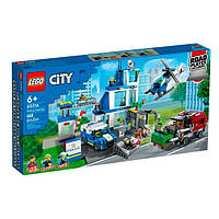 Конструктор LEGO City Police Полицейский участок 668 деталей (60316)