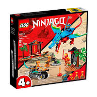 Конструктор LEGO NINJAGO Храм ниндзя-дракона 161 деталь (71759)