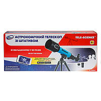 Астрономический телескоп со штативом EASTCOLIGHT ES23841 увеличение в 90 раз, Time Toys