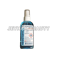 Антисептик для рук Neosteryl 75ml