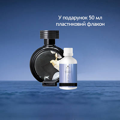 Devil's Intrigue Haute Fragrance Company HFC (Альтернатива Haute