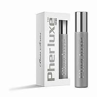 Парфуми для чоловіків Feromony-Pherluxe Silver for men 33 ml spray xochu.com.ua