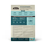 ACANA BOUNTIFUL CATCH CAT 1.8KG корм для котів з лососем, оселедцем, хеком та фореллю, фото 5