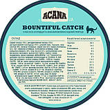 ACANA BOUNTIFUL CATCH CAT 1.8KG корм для котів з лососем, оселедцем, хеком та фореллю, фото 6