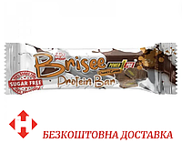 Протеїновий батончик brisee bar з Арахісом у карамелі, 25% білка, без цукру, (55 г.) упаковка 20 шт.