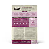 ACANA FIRST FEAST CAT 1.8KG корм для кошенят, фото 4