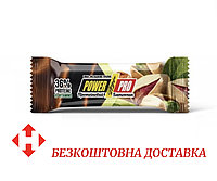 Протеїновий батончик Nutella фісташкове праліне, 36% білка, (60г) упаковка 20 шт.