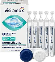 Комбінований розчин для контактних лінз VISIOMAX Kombilösung Super, 60 мл