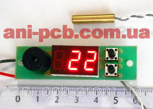 Термометр-сигналізатор ТС-036-3Д