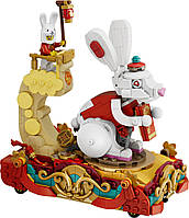 LEGO Lunar New Year Parade Китайський Новорічний парад 1653 деталей (80111), фото 8