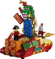 LEGO Lunar New Year Parade Китайський Новорічний парад 1653 деталей (80111), фото 9